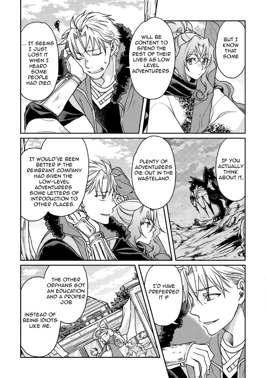 Tsukimichi: Moonlit Fantasy, Chapter 26 image 09